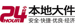 六盘水8-500吨吊车出租起重吊装公司